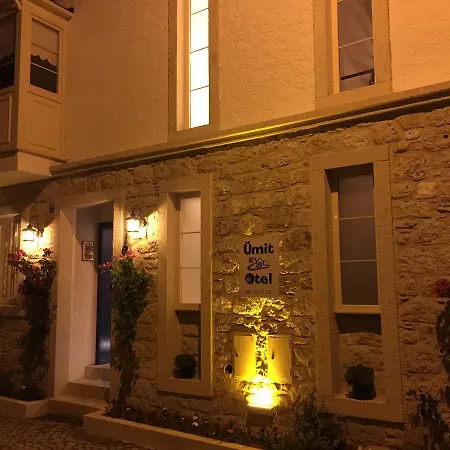 Umit Ev アラカティ